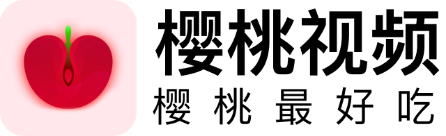 樱桃网官网 - 沉浸式剧情视频平台